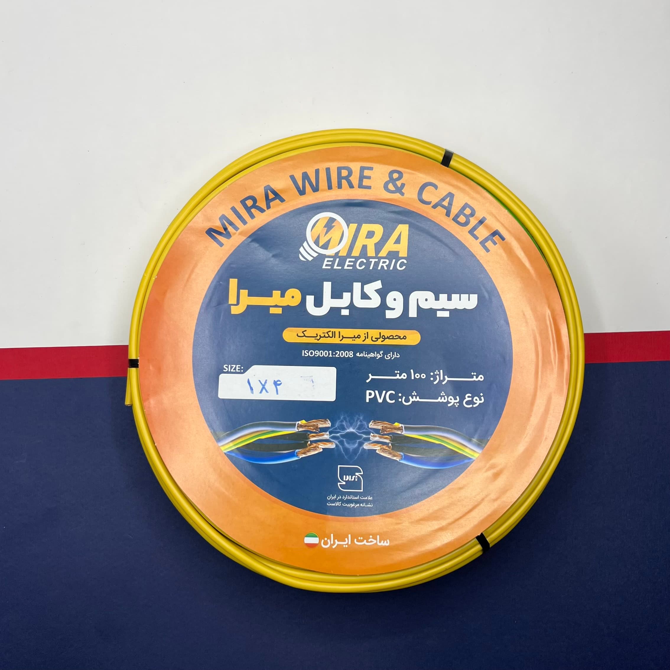 سیم برق افشان 1 در 4 میرا مدل ارت