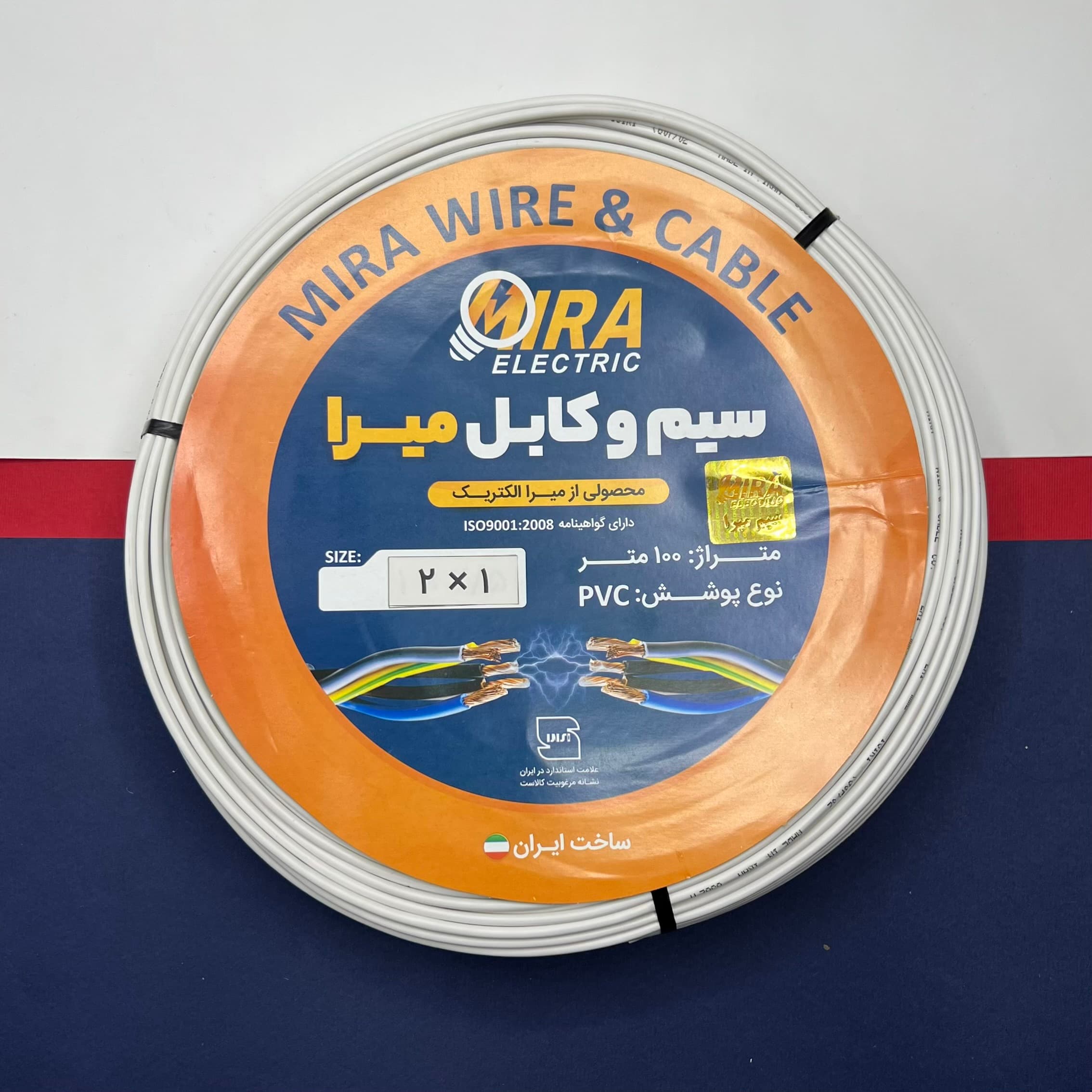 سیم نایلون برق 2 در 1 میرا مدل دولا