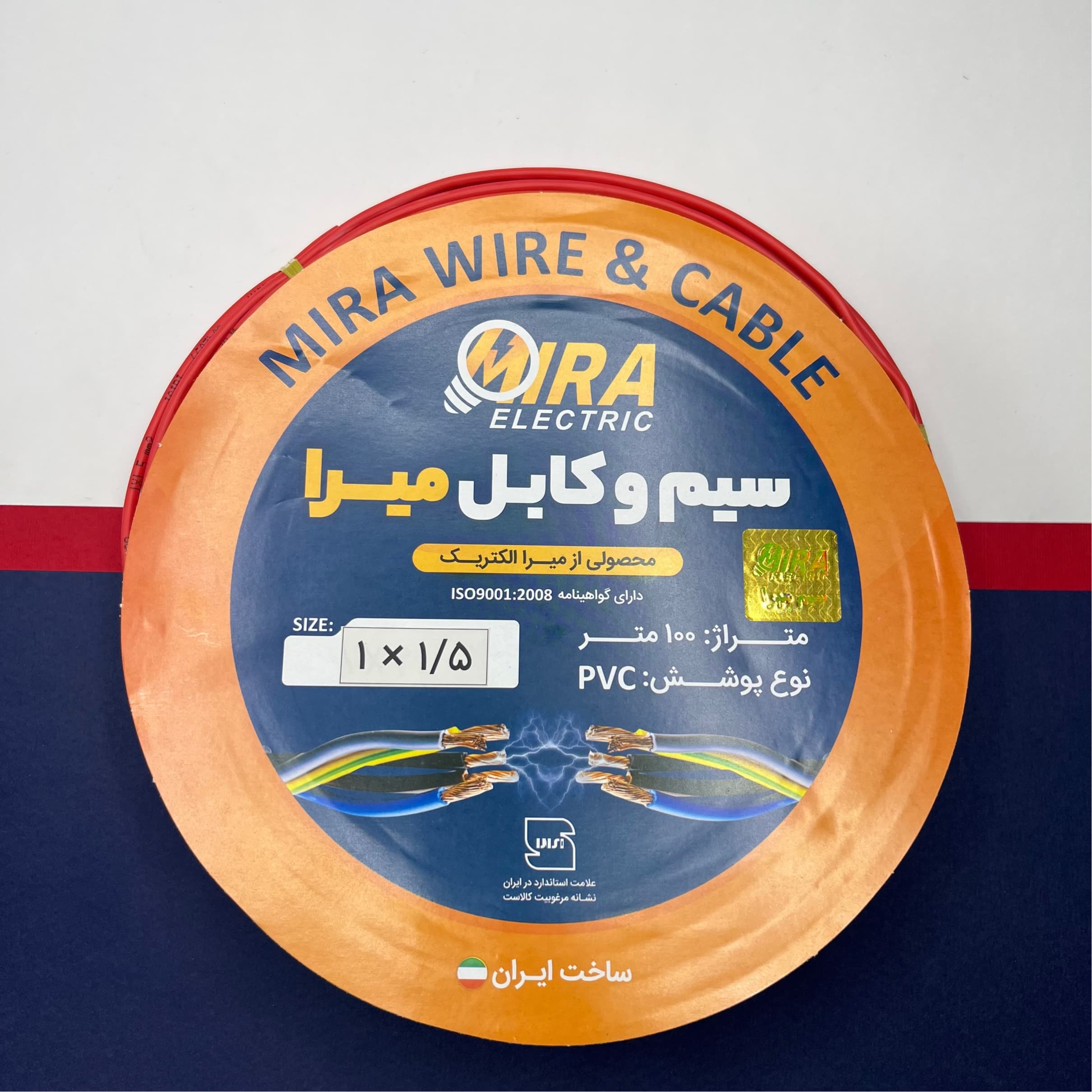 سیم برق افشان 1 در 1.5 و 1 در 2.5 میرا رنگ قرمز و مشکی بسته دو عددی — تصویر ۲
