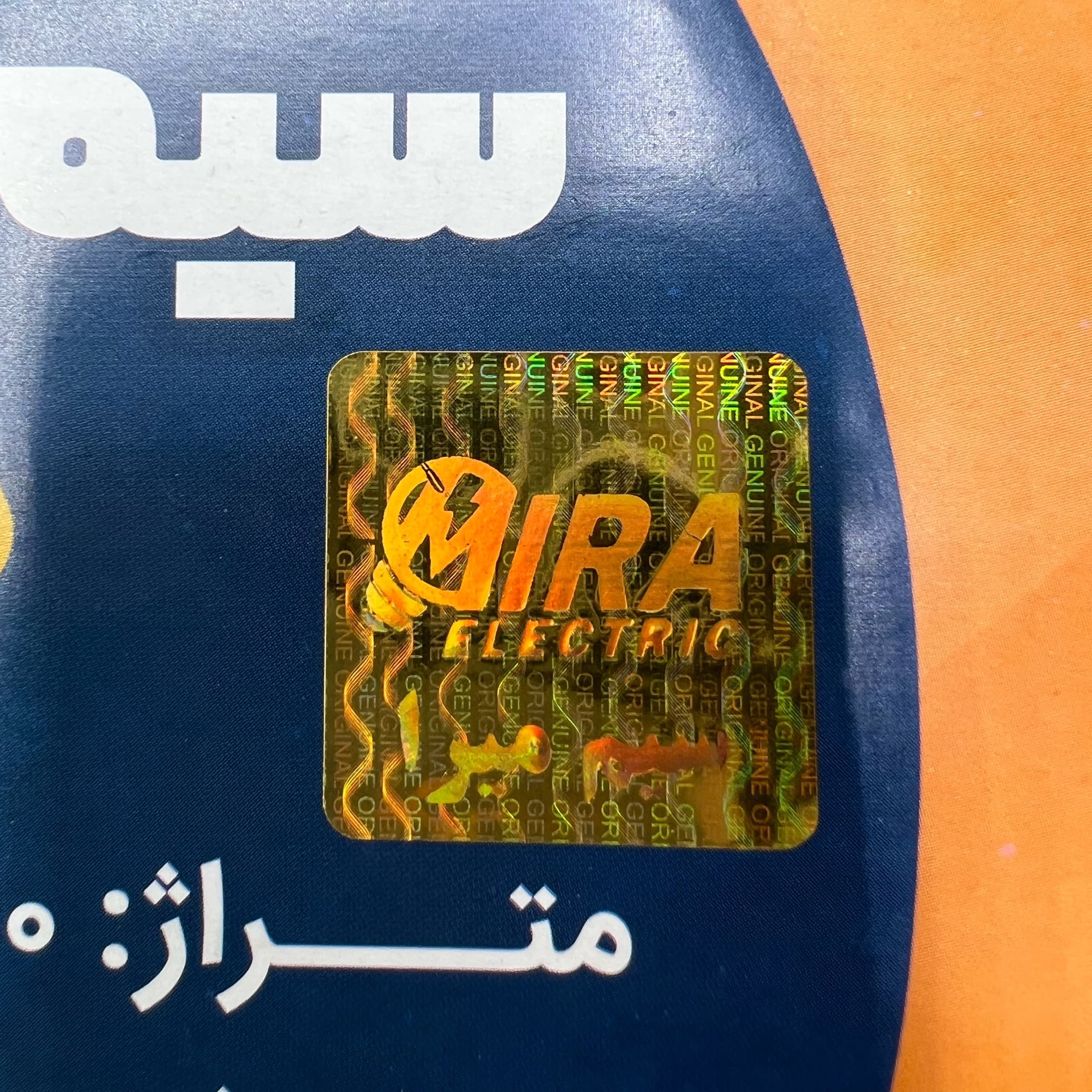 سیم برق افشان 1 در 1.5 و 1 در 2.5 میرا رنگ قرمز و مشکی بسته دو عددی — تصویر ۶