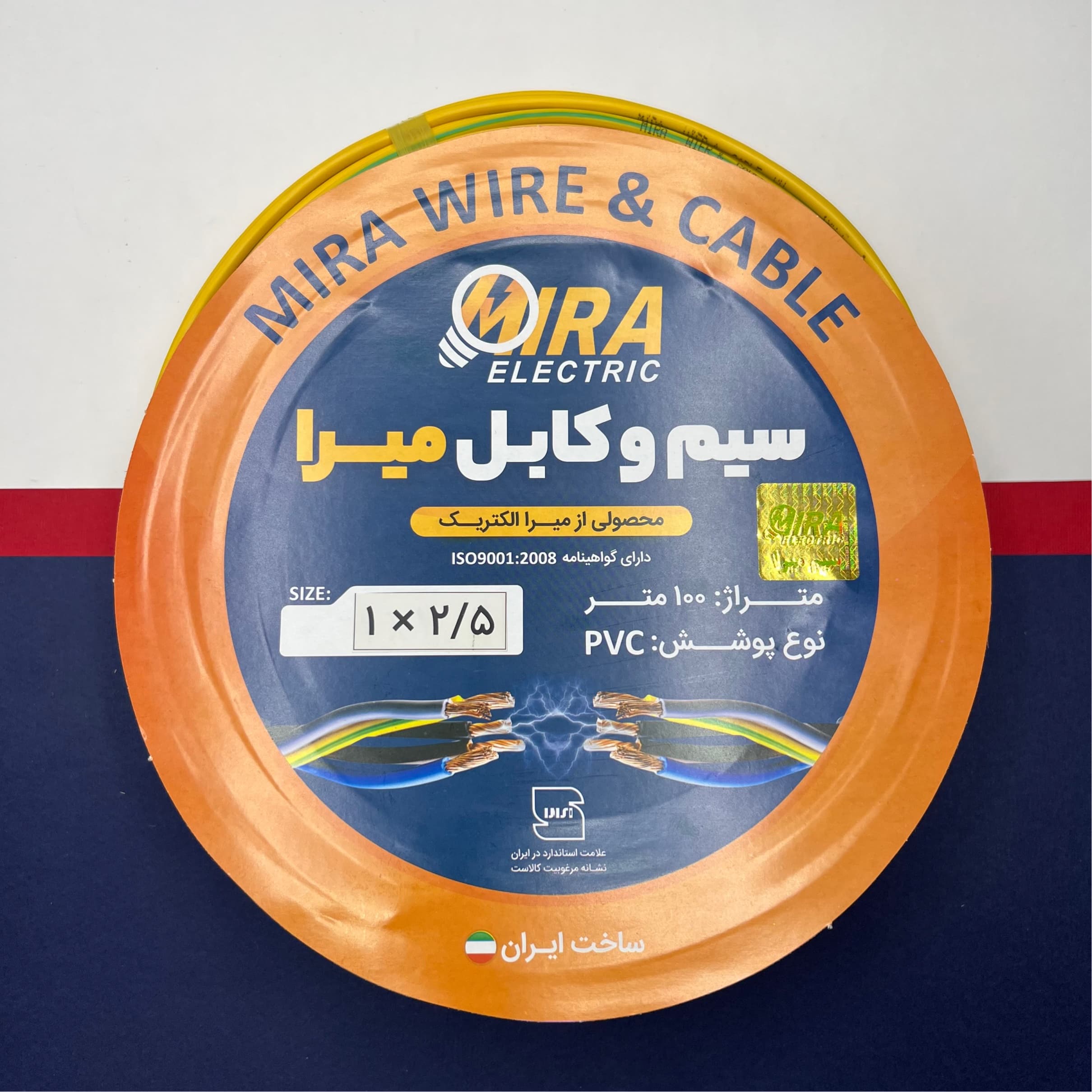 سیم برق افشان 1 در 1.5 و 1 در 2.5 میرا مدل ارت بسته دو عددی — تصویر ۵