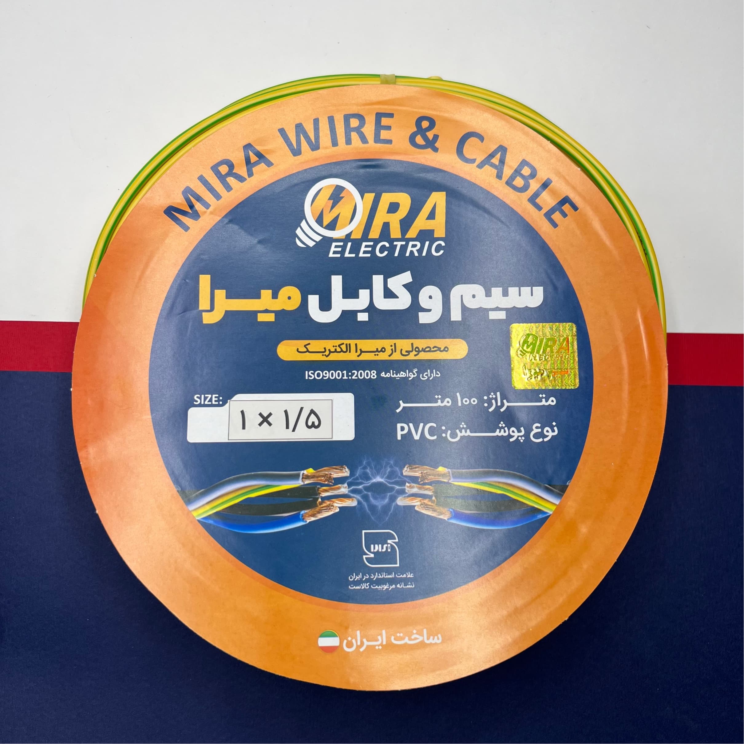 سیم برق افشان 1 در 1.5 و 1 در 2.5 میرا مدل ارت بسته دو عددی — تصویر ۳