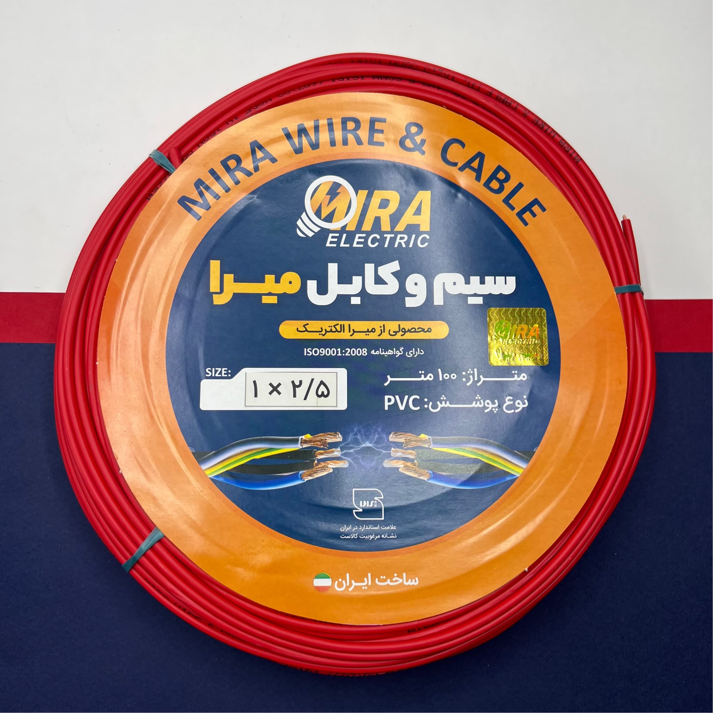 سیم برق افشان 1 در 2.5 میرا رنگ قرمز و آبی بسته دو عددی — تصویر ۴