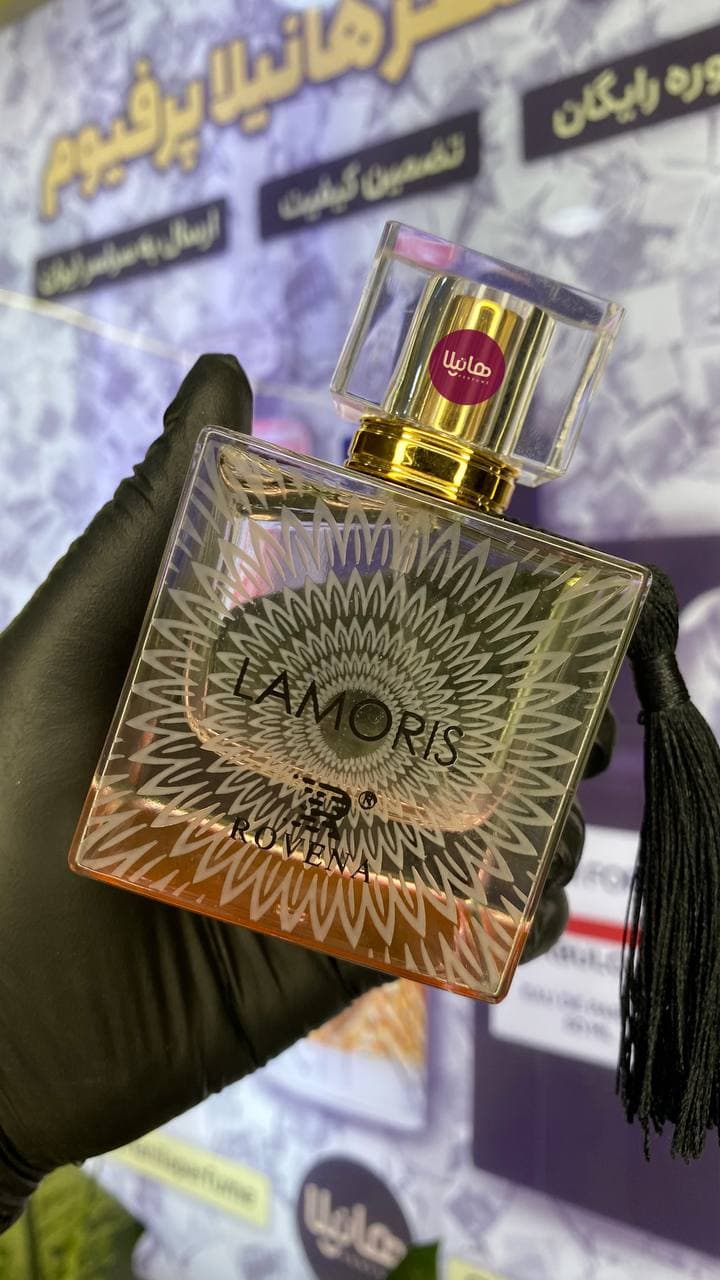 عطر و ادکلن روونا لاموریس (لالیک لامور) — تصویر ۲