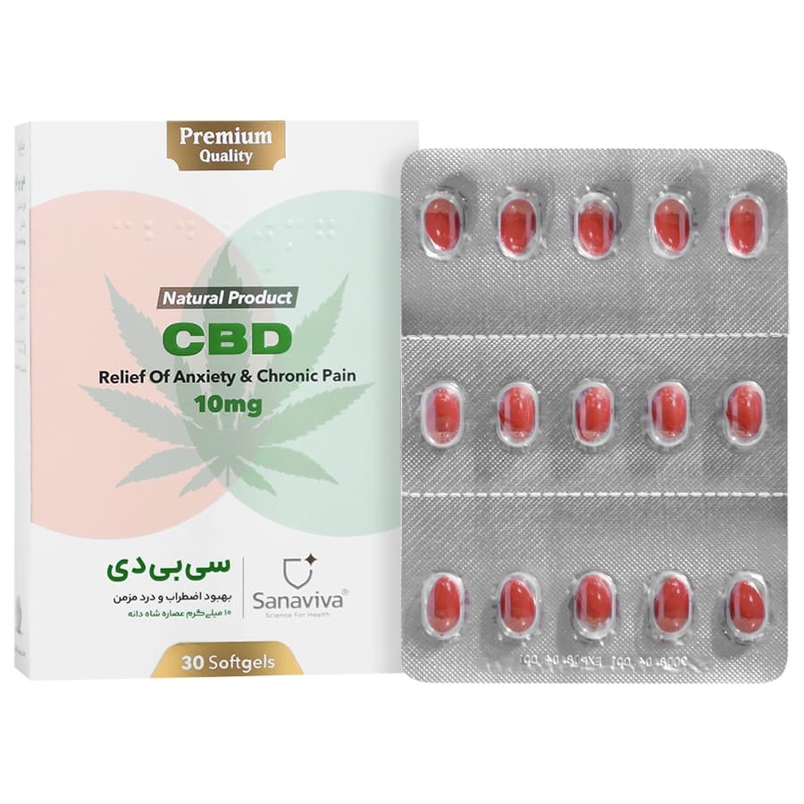 کپسول شاهدانه CBD ساناویوا 30 عددی