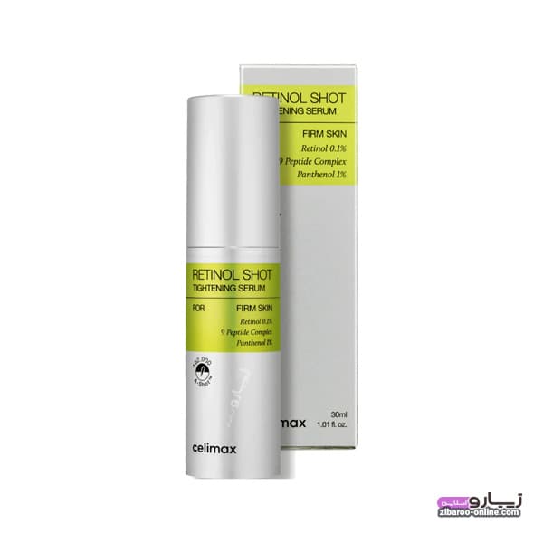 سرم رتینال شات سلیمکس CELIMAX RETINOL SHOT TIGHTENING SERUM حجم30ml اصل