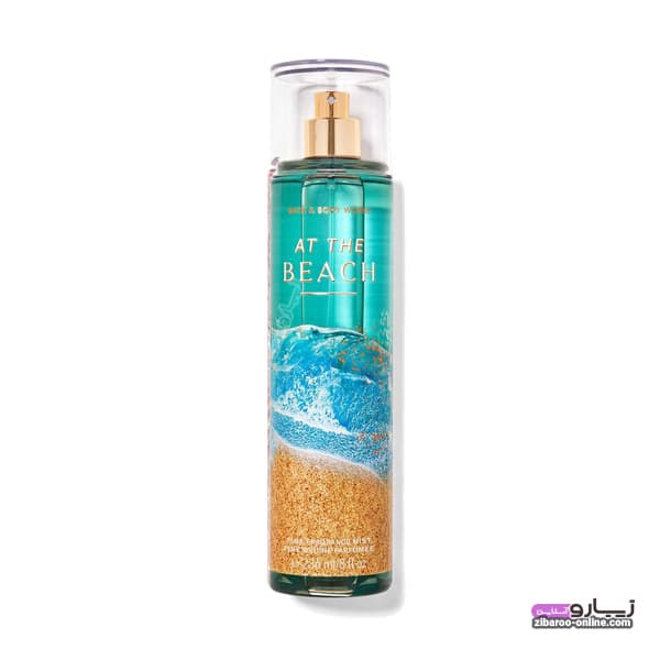 بادی میست بث اند بادی ورکز AT THE BEACH