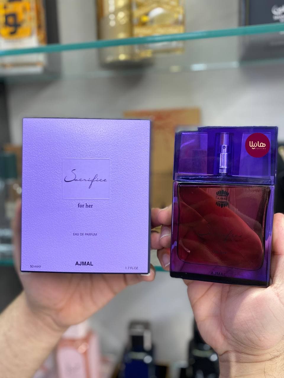 عطر و ادکلن اجمل ساکریفایس بنفش اصلی اماراتی سری قدیم(اجمل سکریفایس زنانه) — تصویر ۲