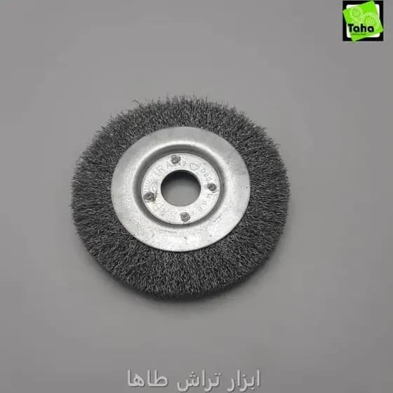 برس تخت175 افشان فرز دوربالا کربلایی