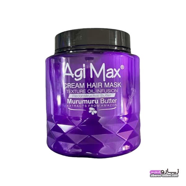 ماسک مو اجی مکس AGIMAX MURUMURU BUTTER MASK حجم1000ml اصل