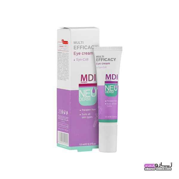 کرم دور چشم نئودرم NEUDERM MULTI EFFICACY EYE CREAM حجم15ml