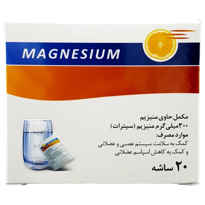 منیزیم سیترات ساشه 20 عددی اکسیر آفرین آریا — تصویر ۲