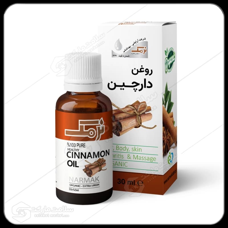 روغن دارچین نرمک طلایی | 30 میل