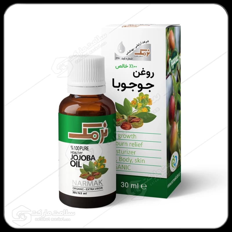 روغن جوجوبا نرمک طلایی | 30 میل