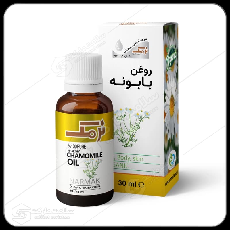 روغن بابونه نرمک طلایی | 30 میلی لیتر