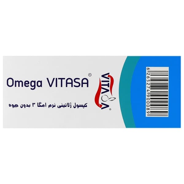 کپسول امگا 3 1000 میلی گرم ویتاسا بسته 50 عددی — تصویر ۳