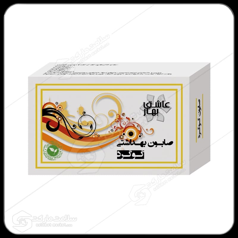 صابون گوگرد عاشق بهار | 90گرمی