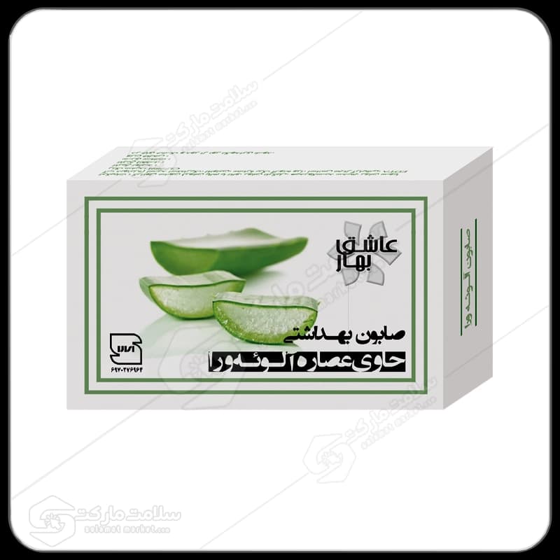 صابون آلوئه ورا عاشق بهار | 90گرمی