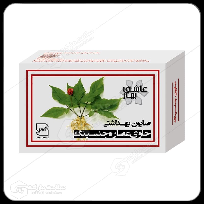 صابون جینسینگ عاشق بهار | 90گرمی