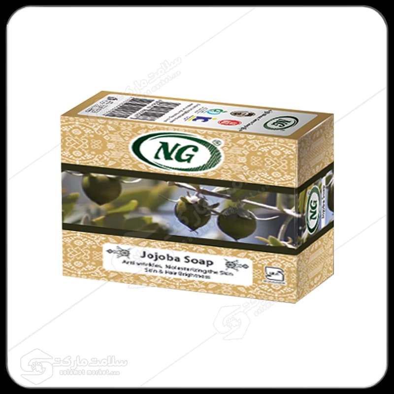 صابون جوجوبا ان جی | 50 گرمی