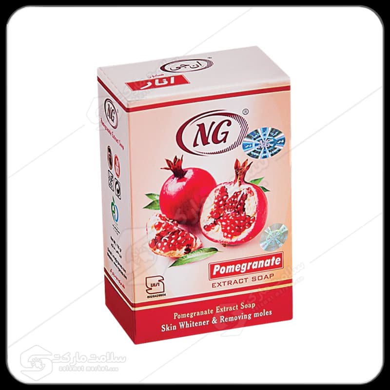 صابون انار ان جی | 50 گرمی