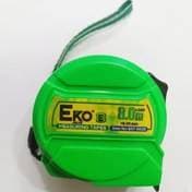 متر5.5 متری مدل67 EKO