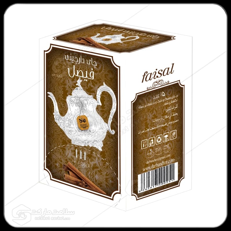 دمنوش چای دارچین فیصل | ۱۵ عددی
