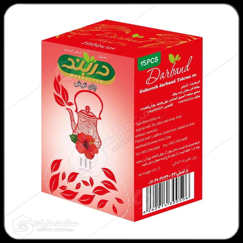 دمنوش چای ترش دربند | ۱۵ عددی