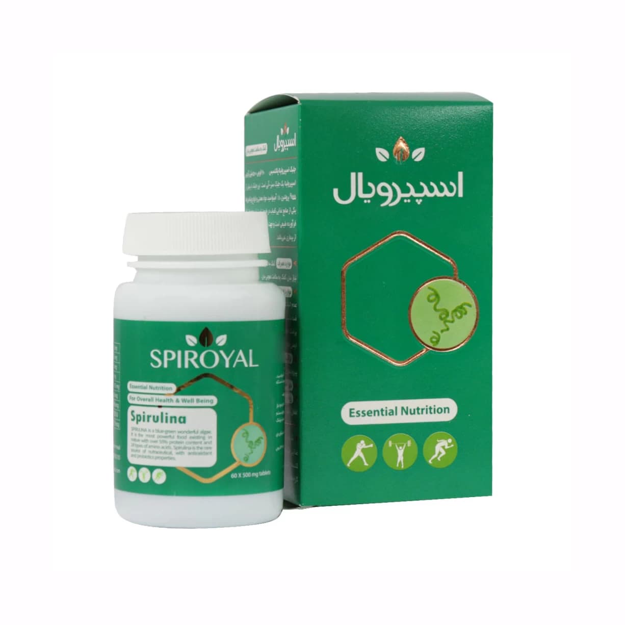 قرص اسپیرویال ماستر فوده