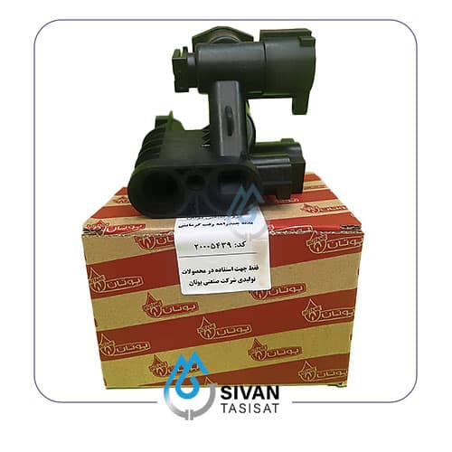 بدنه چند راهه رفت گرمایشperla_شرکتی بوتان