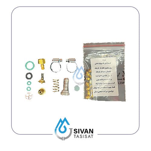 کیت تبدیل سوخت شهری به مایع B3115_شرکتی بوتان