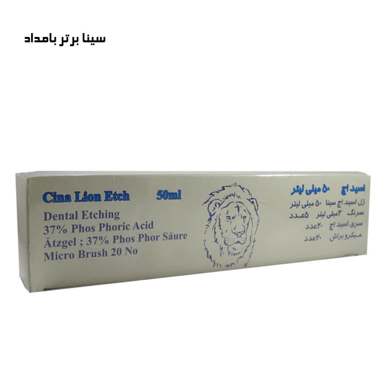 ژل اسید اچ جامبو سینا | Etch Jumbo GEL — تصویر ۷