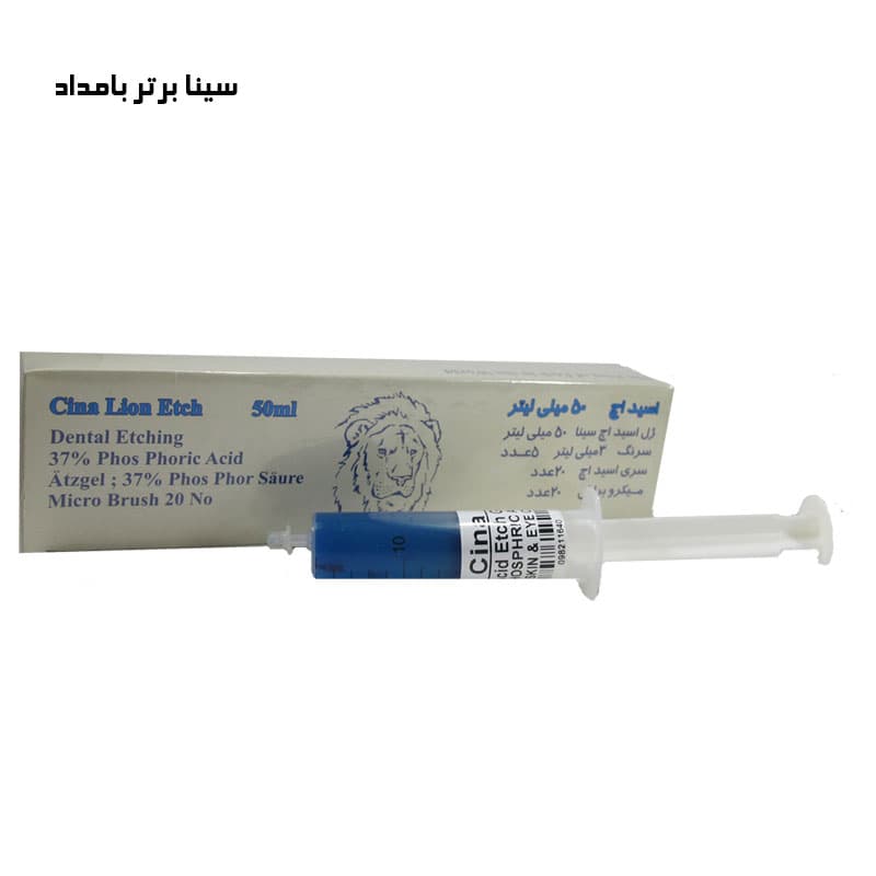 ژل اسید اچ جامبو سینا | Etch Jumbo GEL — تصویر ۳