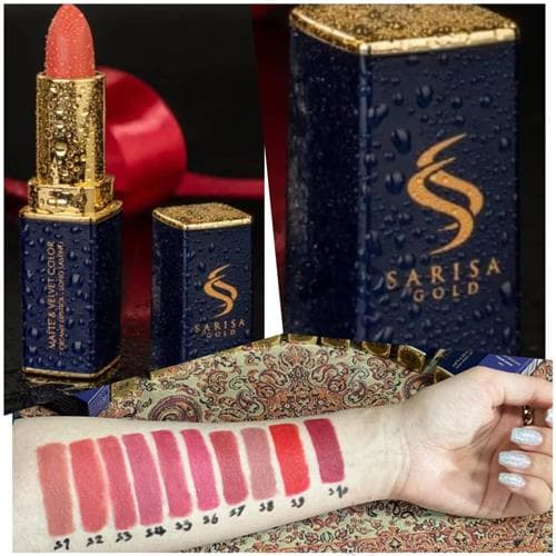 رژلب جامد ساریسا s9