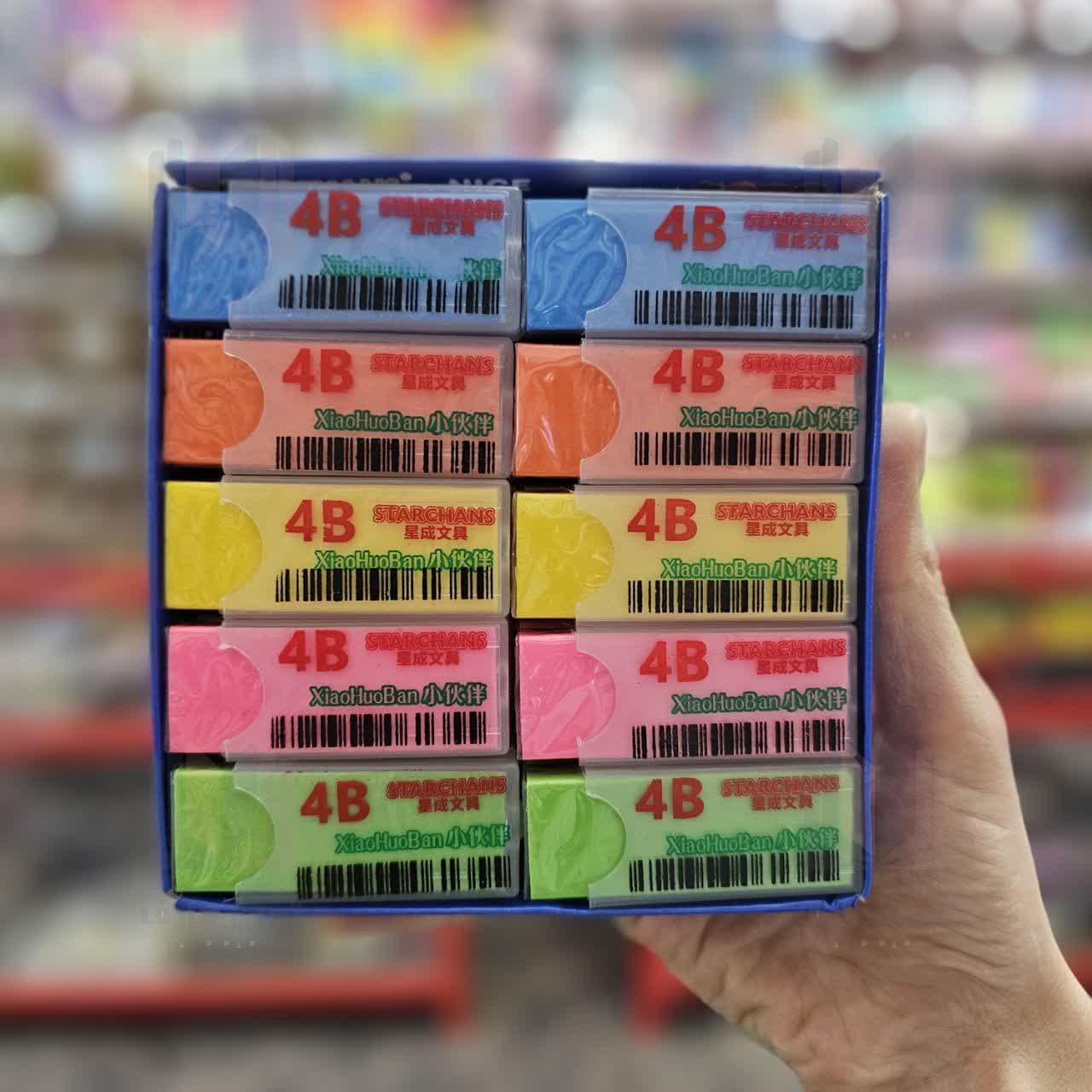 پاکن عطری قابدار 4B