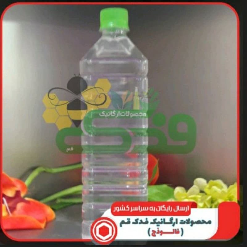 عرق شیرافزا (1 لیتر)