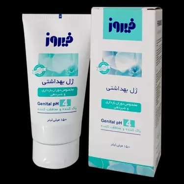 ژل بهداشتی بانوان مخصوص دوران بارداری و شیردهی فیروز