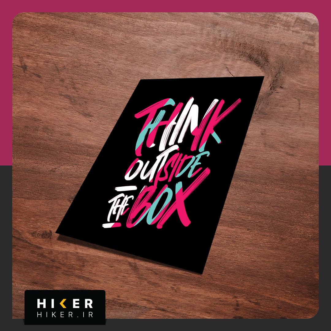 استیکر ۰۴۷۷ (Think outside the box) — تصویر ۳