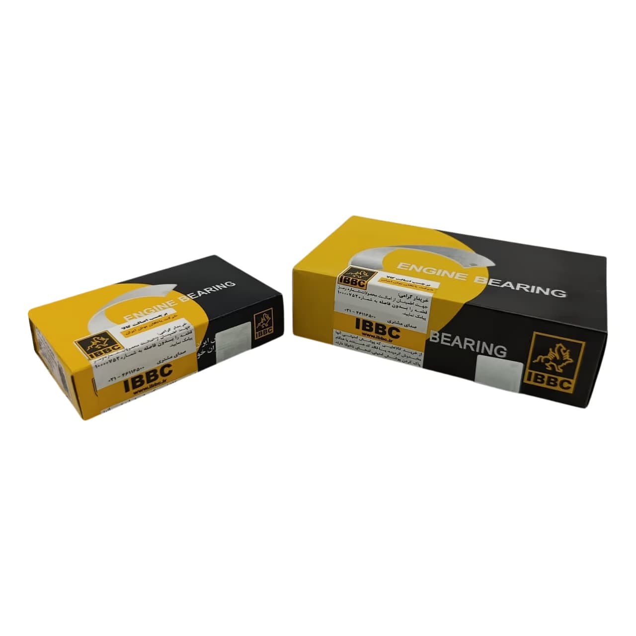 یاتاقان ثابت و متحرک استاندارد ام وی ام 550 — تصویر ۵