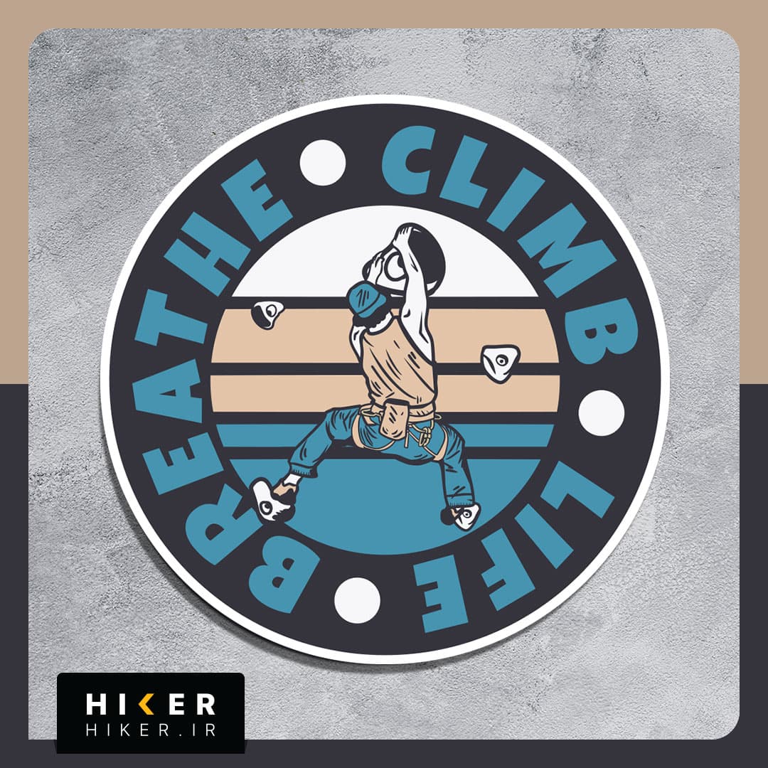 استیکر ۰۴۵۴ (Climb, Life, Breathe)