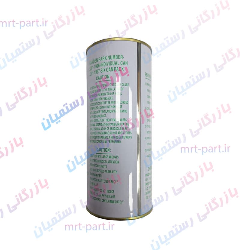 روغن کمپرسور کولر ساندن 1 لیتری r134 کد 248 — تصویر ۴
