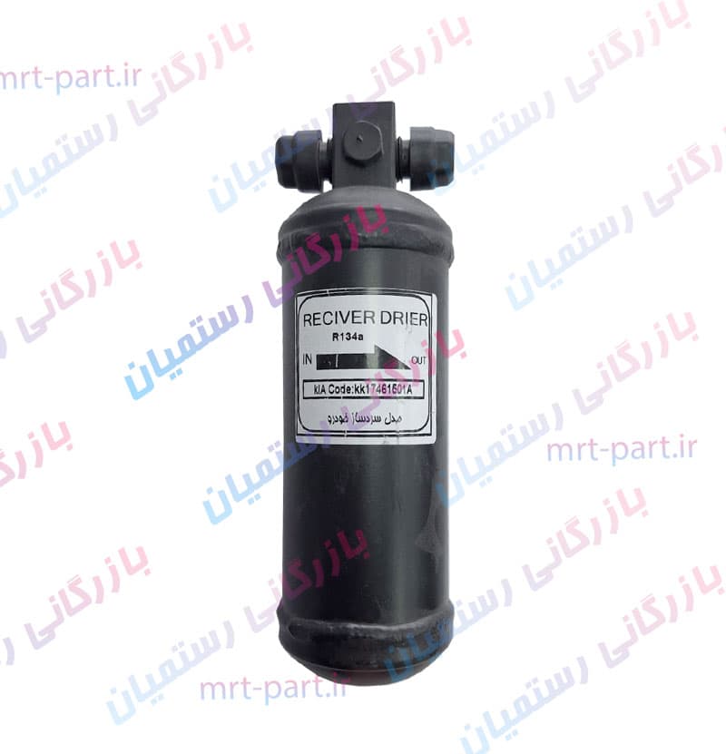 رسیور درایر کولر پراید مهره 19 سردساز کد 265 — تصویر ۲