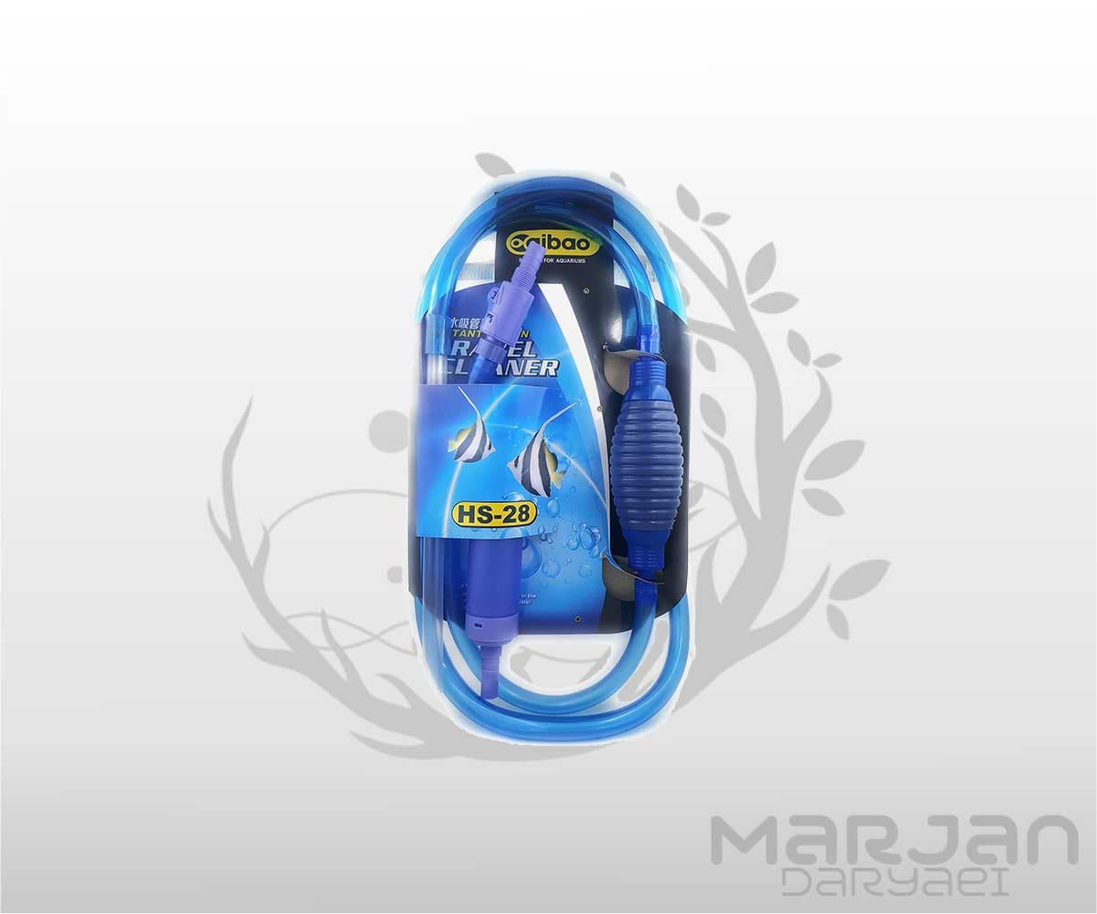 سیفون آکواریوم آیبائو مدل HS-28