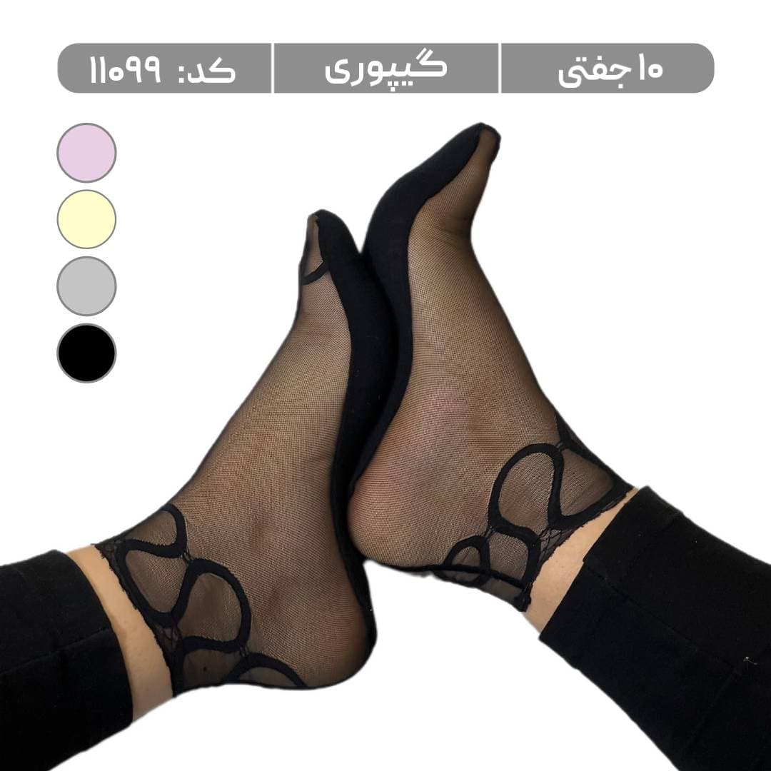 جوراب زنانه مچی گیپوری 5 رنگ (10 جفتی) سایز 36 تا 40، کد 11099