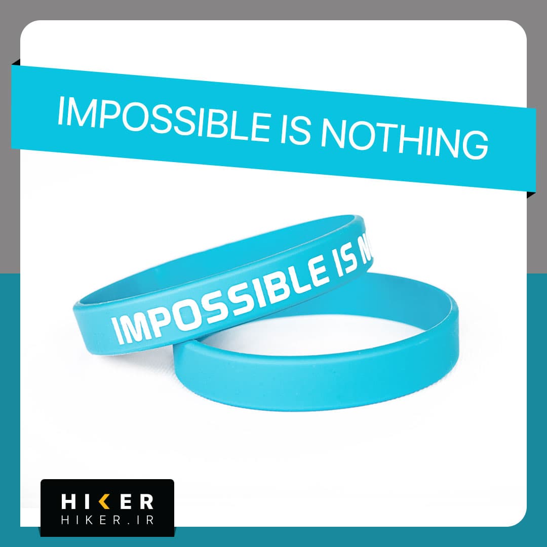 دستبند سیلیکونی IMPOSSIBLE IS NOTHING (0421) — تصویر ۳