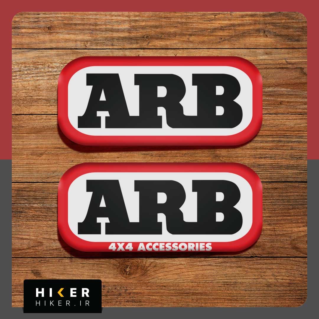 استیکر ژله‌ای ۰۴۱۴ (لوگوی ARB)