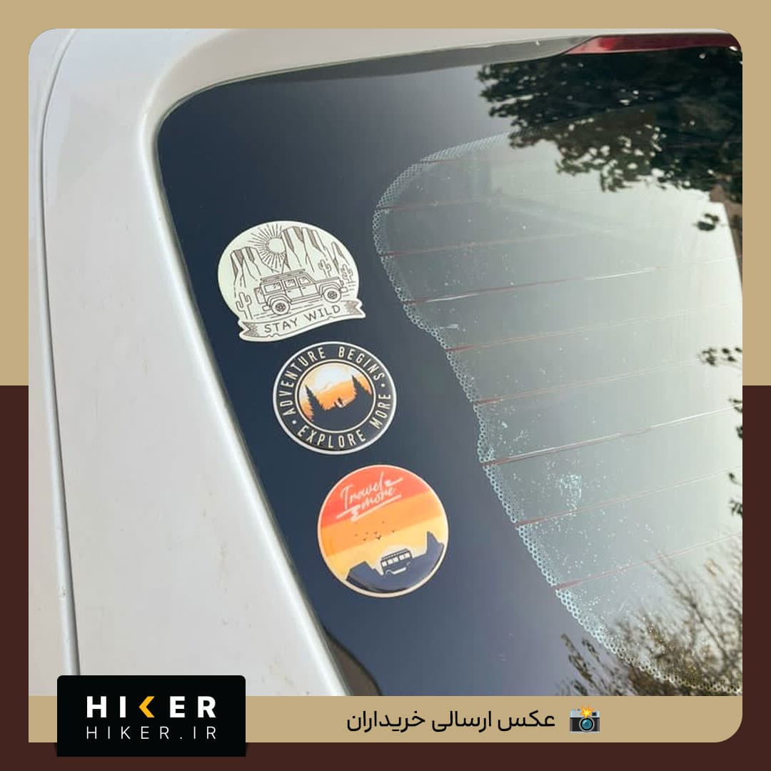 استیکر ژلهای ۰۳۸۲ — تصویر ۳