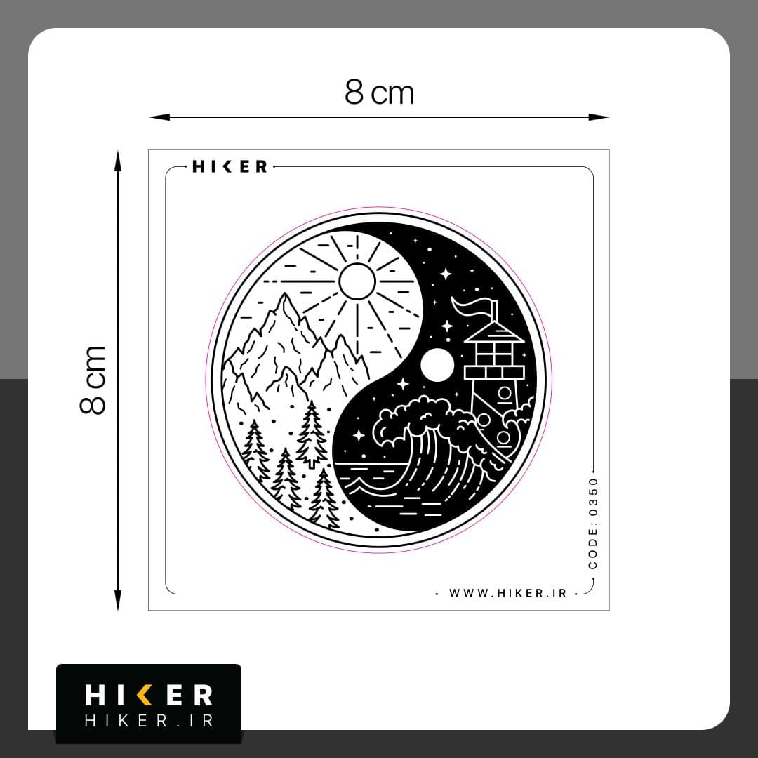 استیکر شفاف ۰۳۵۰ (یین و یانگ در طبیعت) — تصویر ۶