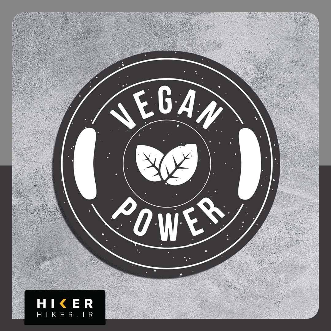 استیکر ۰۳۴۳ (ٰvegan power)