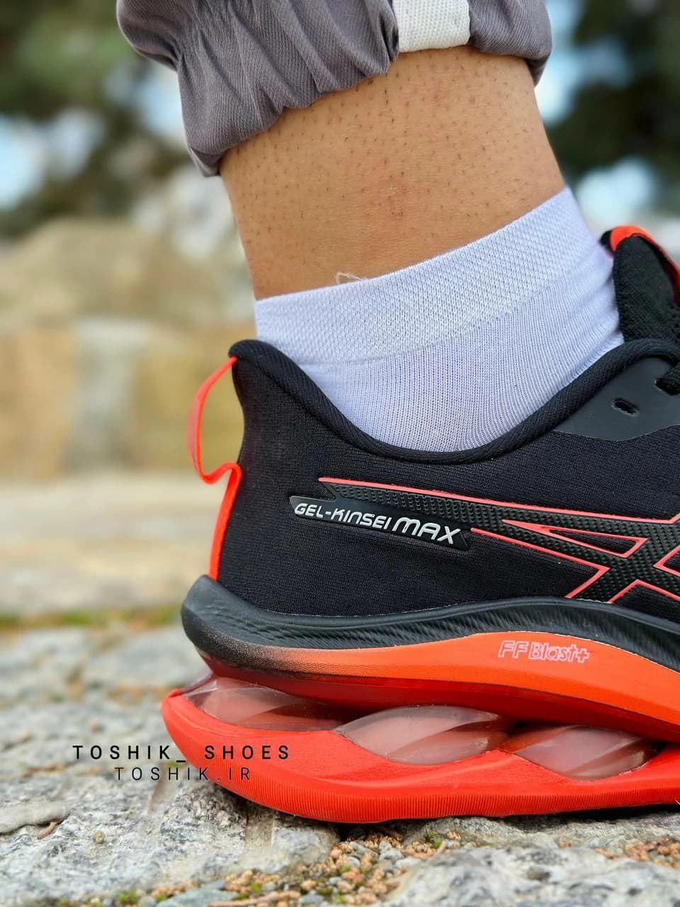 کفش اسیکس ژل کینسی مکس Asics GEL-KINSEI MAX مشکی نارنجی — تصویر ۷